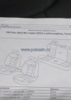 картинка Чехлы на сидения Поло седан с 2015 г, сплошная спинка - экокожа, Черные