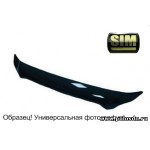 купить Дефлектор капота Шкода Йети с 2009 - 2013 фото Дефлектор капота Шкода Йети с 2009 - 2013